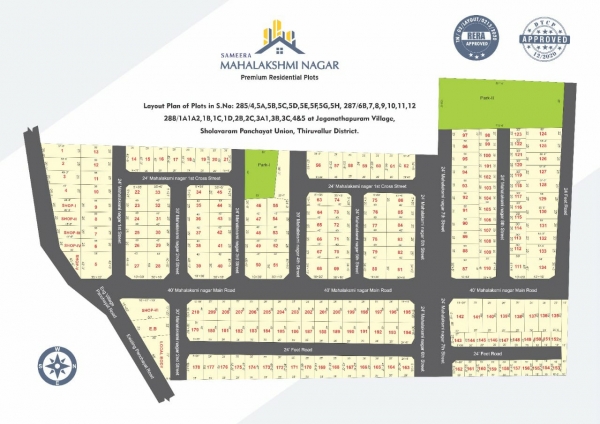 Sameera Mahalakshmi Nagar